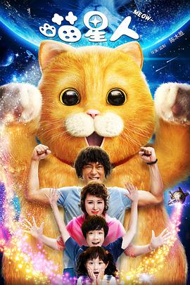 阿曼达·塞弗里德与男友出街 雪天遛狗恩爱十足 2013-12-19 当地时间12月17日,纽约,阿曼达·塞弗里德与男友贾斯汀·朗一起出街遛狗,当天纽约下着大雪,阿曼达和贾斯汀都是羽绒服和毛线帽全副武装,但带着手套的两个人仍然手牵手,恩爱溢于言表。
